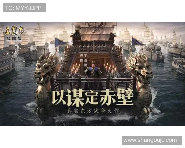 东京绿茵迎战长崎航海争夺胜利之战精彩回顾与分析 东京绿茵迎战长崎航海争夺胜利之战精彩回顾与分析