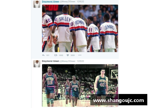 2024年NBA活塞队球员完整名单与最新动态分析